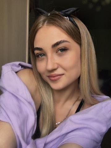 Софи